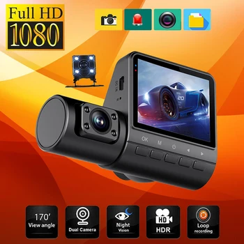 Видеорегистратор автомобиля 1080P Спереди Внутри сзади, 3-канальная камера для записи автомобиля, Циклическая запись Ночного видения, G-сенсор, 24-часовой мониторинг парковки