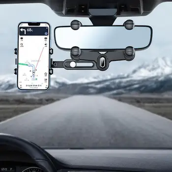 Вращающийся на 360 градусов держатель для телефона Для безопасного вождения автомобиля Больше не смотрите вниз В Навигационное зеркало Крепление для телефона для мобильных телефонов