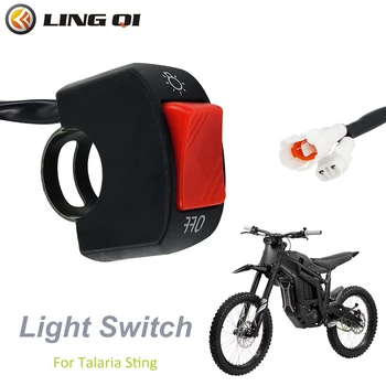 Выключатель света подходит для Talaria Sting MX и L1E. Выключатель света на Руле Электрического Велосипеда с Кнопкой Включения/Выключения для Talaria Sting L1E