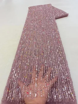 Высококачественная Африканская Кружевная ткань, Кружевная ткань с бисером и вышивкой пайетками, Нигерийская Французская Тюлевая Сетчатая кружевная ткань для шитья