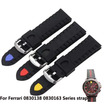 Высококачественный силиконовый ремешок для часов Резиновая цепочка для Ferrari 0830138 0830163 Seiko Mido Спортивный резиновый мужской ремешок для часов 24 мм