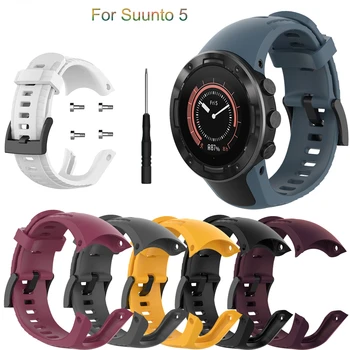 Высококачественный Силиконовый ремешок для умных часов Suunto 5, сменный браслет, браслет для аксессуаров для часов Suunto 5