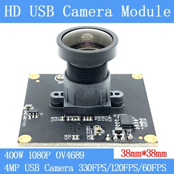 Высокоскоростной Модуль USB-камеры 330 кадров в секунду Full HD 1920 * 1080P Веб-камера UVC Plug Play Без драйвера для Android Linux Windows