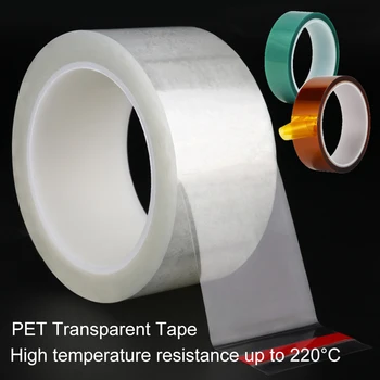 Высокотемпературная устойчивая Прозрачная клейкая лента из ПЭТ, Гальванический лак для выпечки, силиконовая лента для печатных плат 33 М/рулон