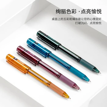 Гелевая ручка с черными чернилами 0,5 мм, ручка для подписи, Канцелярские принадлежности, высококачественная ручка, Школьные принадлежности для студентов, офисные принадлежности