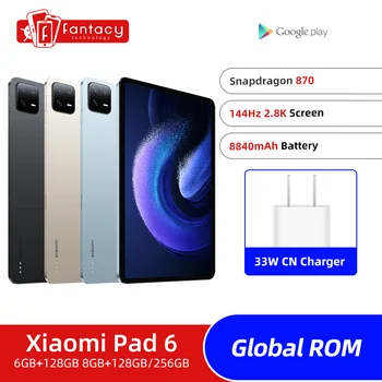 Глобальная Встроенная память Xiaomi Mi Pad 6 Snapdragon 870 Восьмиядерный Процессор 144 Гц 2,8 K Экран 8840 мАч Батарея 33 Вт Зарядка Bluetooth 5,2 Планшет 6 Pad 6