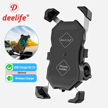 Держатель телефона для мотоцикла Deelife, беспроводная зарядка для телефона Moto X-Grip, подставка для мобильного телефона, крепление для смартфона