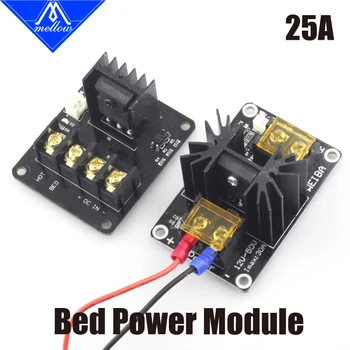 Детали 3D-принтера, модуль питания кровати с подогревом/экструдера, превышают максимальный ток 25A/30A MKS MOSFET для RAMPS 1.4, контроллер нагрева