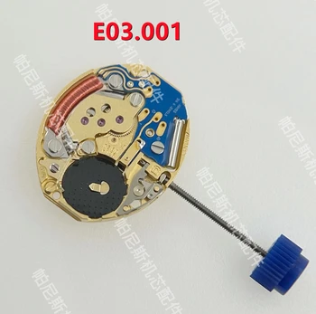 Детали часового механизма швейцарского производителя ETA E03.001, кварцевый механизм E03 001