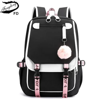 Детский школьный рюкзак Fengdong для девочек, корейский стиль, черный, розовый, милый рюкзак, школьный ранец, кавайные рюкзаки для девочек-подростков, подарок