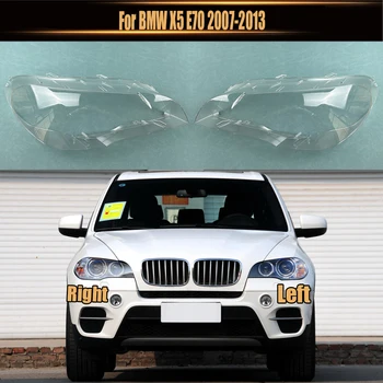 Для BMW X5 E70 2007-2013 Крышка фары Прозрачный Абажур Лампы Корпус Фары Объектив Из Оргстекла Замена Оригинального Абажура