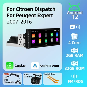 Для Citroen Dispatch Peugeot Expert 2007-2016 1din Android Автомобильный мультимедийный 1 Din Радио Стерео головное устройство Carplay Авторадио GPS