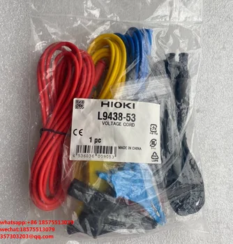 Для HIOKI L9438-53 Тестовый кабель/кабель для передачи данных, кабель для передачи данных, аксессуары с зажимом 