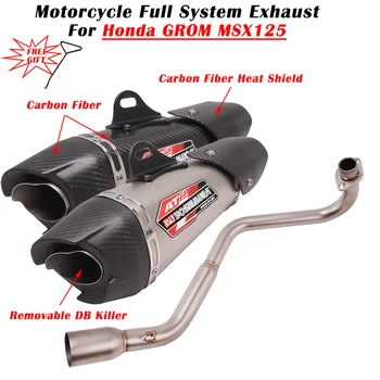Для Honda GROM MSX125 MSX 125 2013 - 2018 19 2020 2021 Передняя соединительная труба Выхлопной системы мотоцикла с глушителем из углеродного волокна