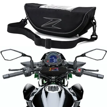 Для Kawasaki z800 z250 z250sl z400 z900rs Аксессуары для мотоциклов Водонепроницаемая и пылезащитная сумка для хранения руля, навигационная сумка
