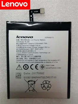 Для Lenovo S60 Аккумулятор 100% Новый Высококачественный Аккумулятор Емкостью 2150 мАч Замена Резервного Аккумулятора Для Lenovo S60 S60W S60t BL245