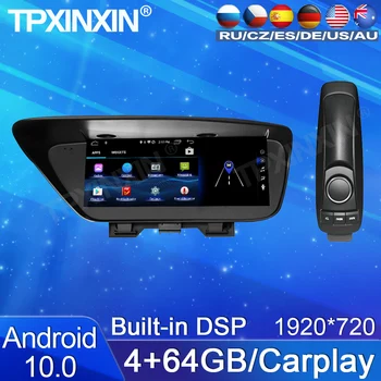Для Lexus ES ES200 ES300h ES250 ES350 2013 2014-2017 Android Автомобильный Радио Мультимедийный видеоплеер GPS навигация HD Экран Carplay