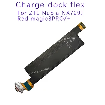 Для Magic 8 ProNX729J USB зарядное устройство Разъем для подключения док-станции Гибкий кабель для зарядки платы