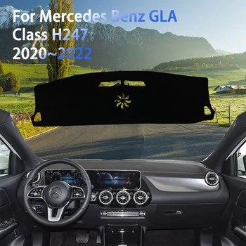 Для Mercedes Benz GLA Class H247 2020 ~ 2022 Крышка приборной панели Автомобиля Пылезащитная Солнцезащитная Защитная Накладка Внутренние Молдинги Наклейка