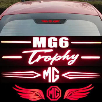Для MG Trophy MG6 Наклейки на заднее Лобовое стекло Автомобиля Со Светоотражающим клеем, наклейки с Ночным предупреждением, Эмблема, значок Для Укладки, Украшение экстерьера автомобиля