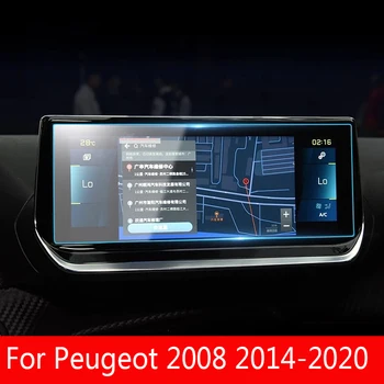 Для Peugeot 2008 2014-2020 автомобильная пленка с GPS-навигацией, ЖК-экран, закаленное стекло, защитная пленка, пленка от царапин, аксессуары для ремонта