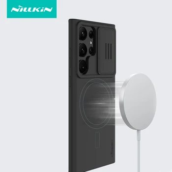 Для Samsung Galaxy S23 Ultra Защитный чехол для камеры Nillkin Magnetic Liquid Silicone Slide для S23 Ultra с волокнистой подкладкой