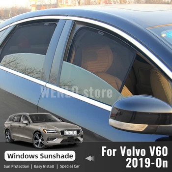Для Volvo V60 II 2019-2023 Магнитный Автомобильный Солнцезащитный Козырек Козырек Передней Рамы Лобового стекла Шторка Детское Заднее Боковое Окно Солнцезащитный Козырек