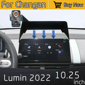 Для автомобильного Беспроводного зарядного устройства Changan Lumin 2022 Мобильный телефон GPS Навигационный датчик Кронштейн 10,25-дюймовый экран Фиксированное основание