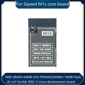 Для модуля Sipeed M1S BL808 RV64 480 МГц + RV32 320 МГц + NPU BLAI 100 Гоп/с 16 Мбайт SPI FLASH 2,4 Г WIFI/BT/BLE Основная плата Комплект деталей