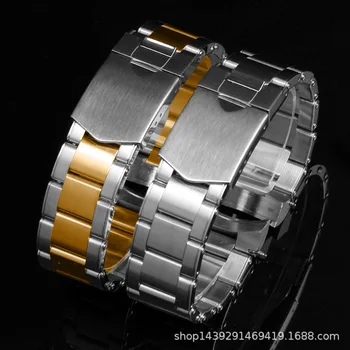 Для часов Tudor Black Bay 1958 Ремешок Для Часов Из Цельной золотой Стали Серии Fine Steel Мужская И женская Цепочка для часов 20 мм 22 мм