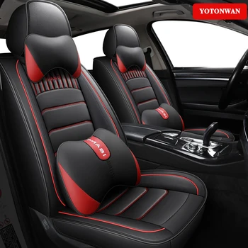 Доступны Универсальные Чехлы для автомобильных сидений YOTONWAN из высококачественной кожи с полным покрытием Nissan Note Murano March Teana Tiida Almera