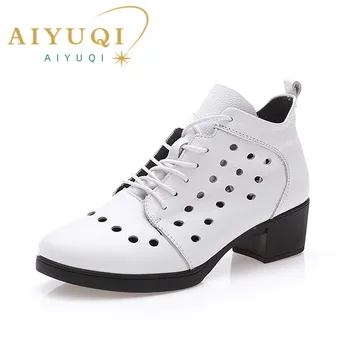 Женская Танцевальная обувь AIYUQI из натуральной кожи, Новинка Весны 2023, Женские кроссовки для бега, Дышащая обувь для Латиноамериканских танцев для Дам