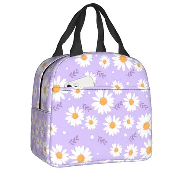 Женская утепленная сумка для ланча с цветочным принтом маргаритки, сменные ромашки, термосумка для ланча, школьная сумка для еды для детей
