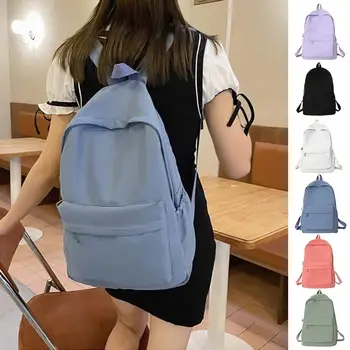 Женская школьная сумка, Водонепроницаемый школьный рюкзак Большой емкости, Гладкая молния, Однотонный Повседневный рюкзак для девочек-подростков, Студенческая поставка