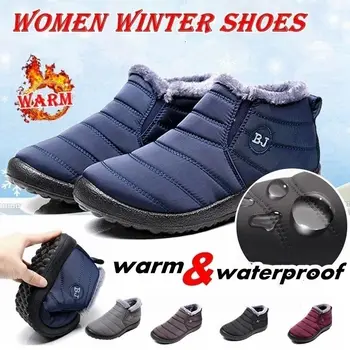 Женские зимние водонепроницаемые зимние ботинки, Женские плюшевые утолщенные теплые ботинки, Женская противоскользящая обувь, плюшевые зимние ботинки 43 размера