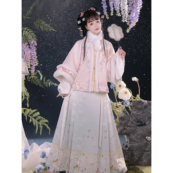 Женское зимнее пальто Yutu Hanfu эпохи Мин, Юбка с лошадиной мордой, Утолщенный китайский стиль, Древний костюм на Китайский Новый год 2022, Новый