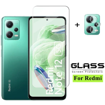 Закаленное Стекло Full Gule Для Redmi Note 12 5G Global Glass Для Redmi Note 12 Защитная Пленка для экрана Объектива камеры Redmi Note 12