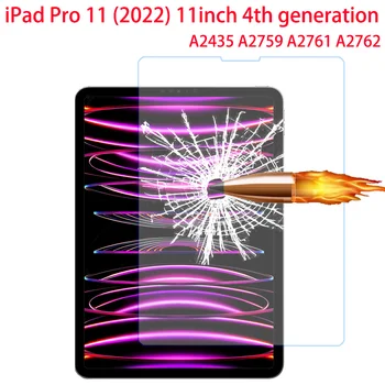 Закаленное стекло Для Apple iPad Pro 11 дюймов 2022 4-го поколения A2435 A2759 A2761 A2762 Защитная пленка Для экрана iPad Pro 11 Защитная пленка