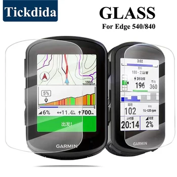 Закаленное стекло премиум-класса 9H для Garmin Edge 840 Edge 540 530 830 Smartwatch, защитная пленка для экрана от царапин