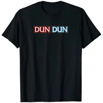 Закон и порядок: футболки SVU Dun Dun на заказ