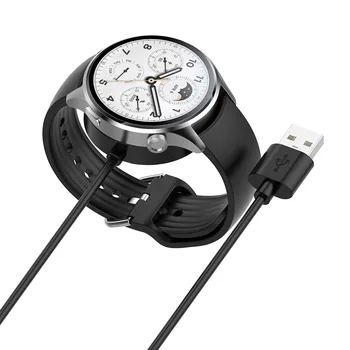 зарядная док-станция длиной 1 м для Xiaomi Watch S1 Pro Smartwatch, запчасти для зарядного устройства, Аксессуары для беспроводного зарядного устройства