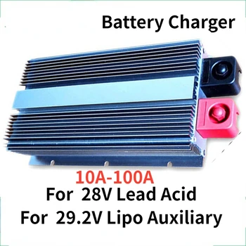 Зарядное устройство 12 В-24 В постоянного тока 10A-100A повышающий преобразователь постоянного тока Для свинцово-кислотной батареи 28 В и вспомогательной батареи Lipo 29,2 В