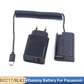 Зарядное устройство PD QC для камеры Panasonic Lumix GH6 GH6L GH5II DC-S5 S5K BLK22 с фиктивной Батареей USB C к соединителю постоянного тока DCC17