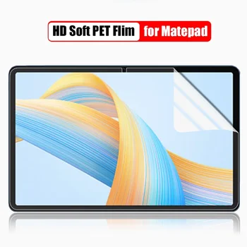 Защитная пленка для экрана Huawei Matepad 10,4 10,8 Pro 11 10,8 12,6 SE 10,1 10,4 M6 M5 Pro для Honor Pad 6x6 8 Table V7 Pro Film