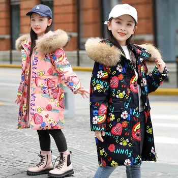 Зимняя куртка для девочек, Детская парка с капюшоном, Длинное пальто для мальчиков, Пуховик для девочек, Пальто для подростков, детская куртка