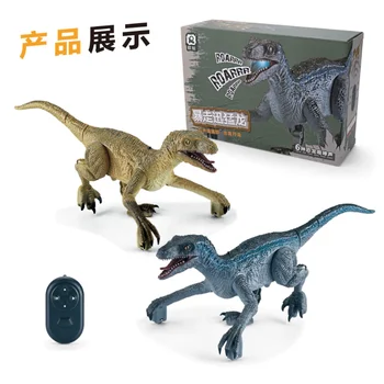 Игрушки с динозавром на дистанционном управлении, детские Радиоуправляемые Электрические ходячие динозавры Юрского периода, имитирующие игрушку Velociraptor Со светодиодной подсветкой и ревом