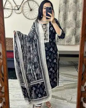 Индийское платье, Новые шаровары, Дизайнерское свадебное пакистанское вечернее платье