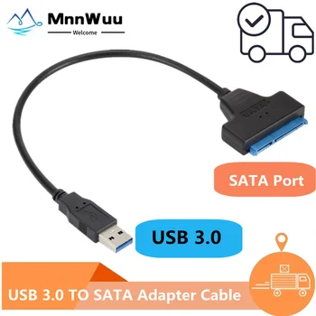Кабель-адаптер USB 3,0 к Sata III Кабель-адаптер SATA к USB 3,0 Со скоростью до 6 Гбит/с для 2,5 
