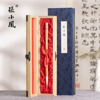 Кисть для китайской каллиграфии и рисования из чистой овечьей шерсти, мягкая ручка, высококачественный подарочный лист для китайской живописи и каллиграфии