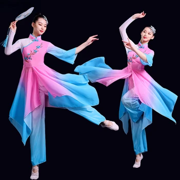 Китайская традиционная одежда Янко Ханфу Древний национальный танец Веер Танцевальный зонтик Одежда Янко Национальный квадратный танец
